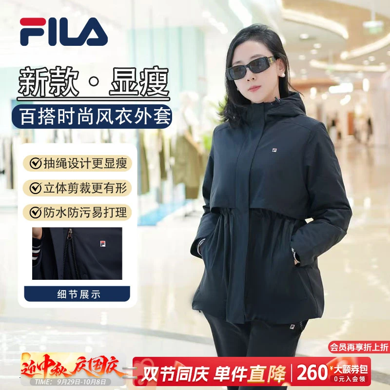 [动态御寒]FLIA斐乐女冬季老钱风中长款新雪丽棉服F11W548914F