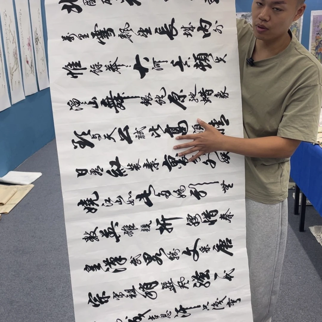 国画国画绘画作品欣赏