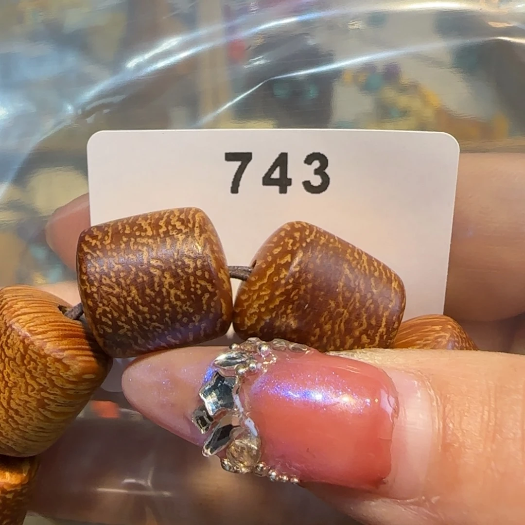 非洲紫檀（红花梨）