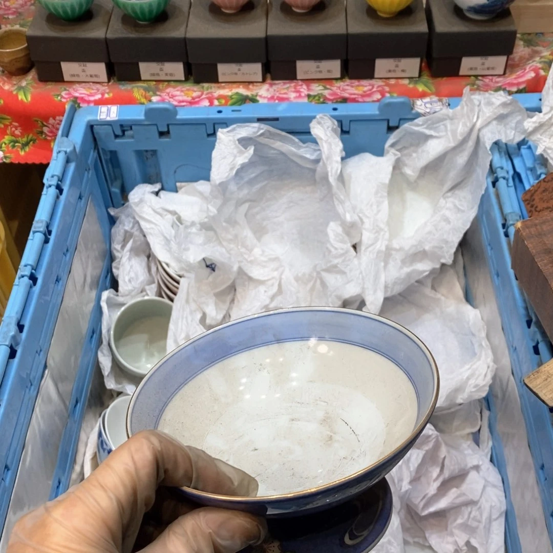 瓷片三*提高哈哈哈哈哈哈