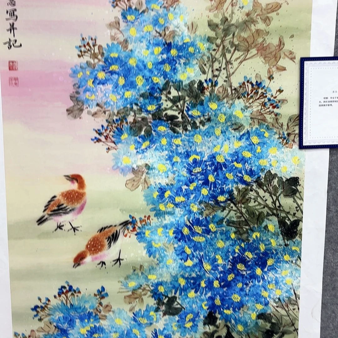 我在看书啊亲爱勒