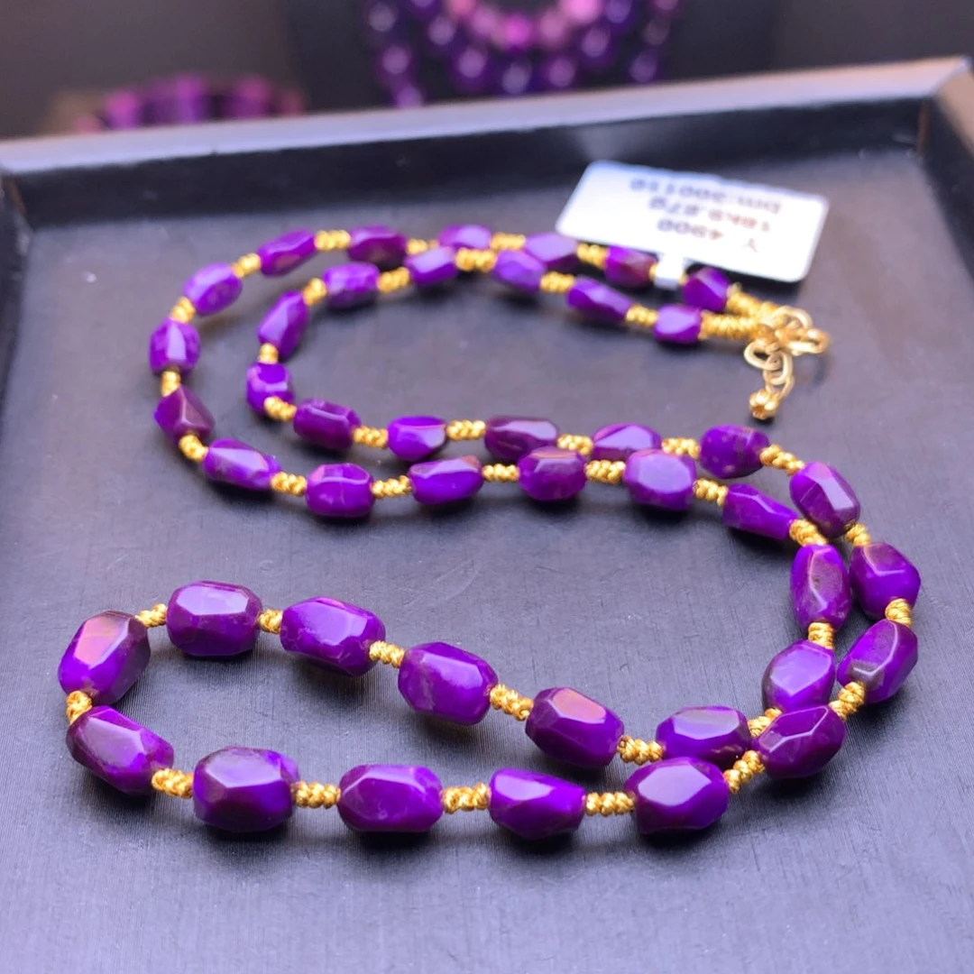 苏纪石（舒俱来）项链18K金镶嵌