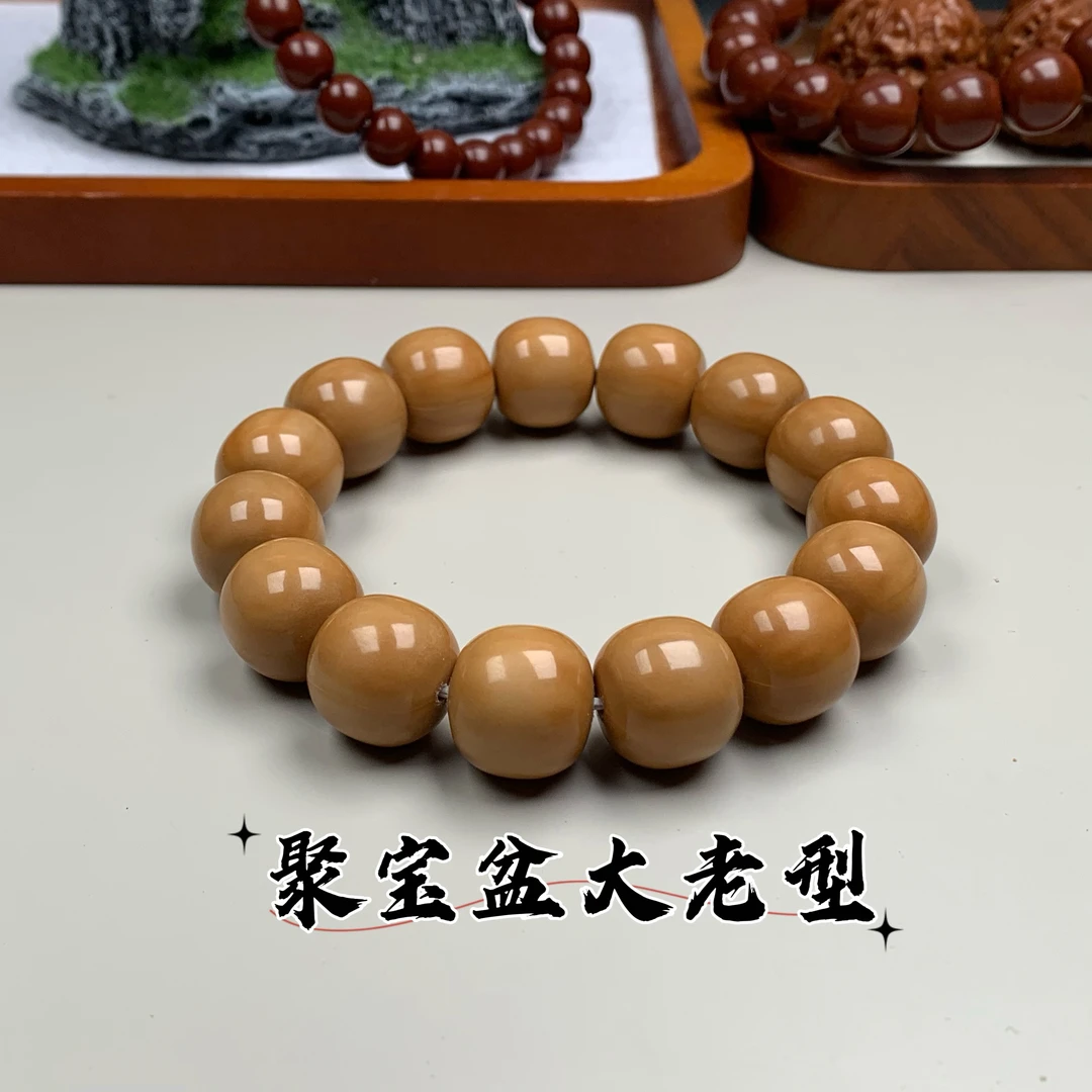 【木子甄选】聚宝盆大老型-猴头手串-原色无瑕疵-尺寸15mm