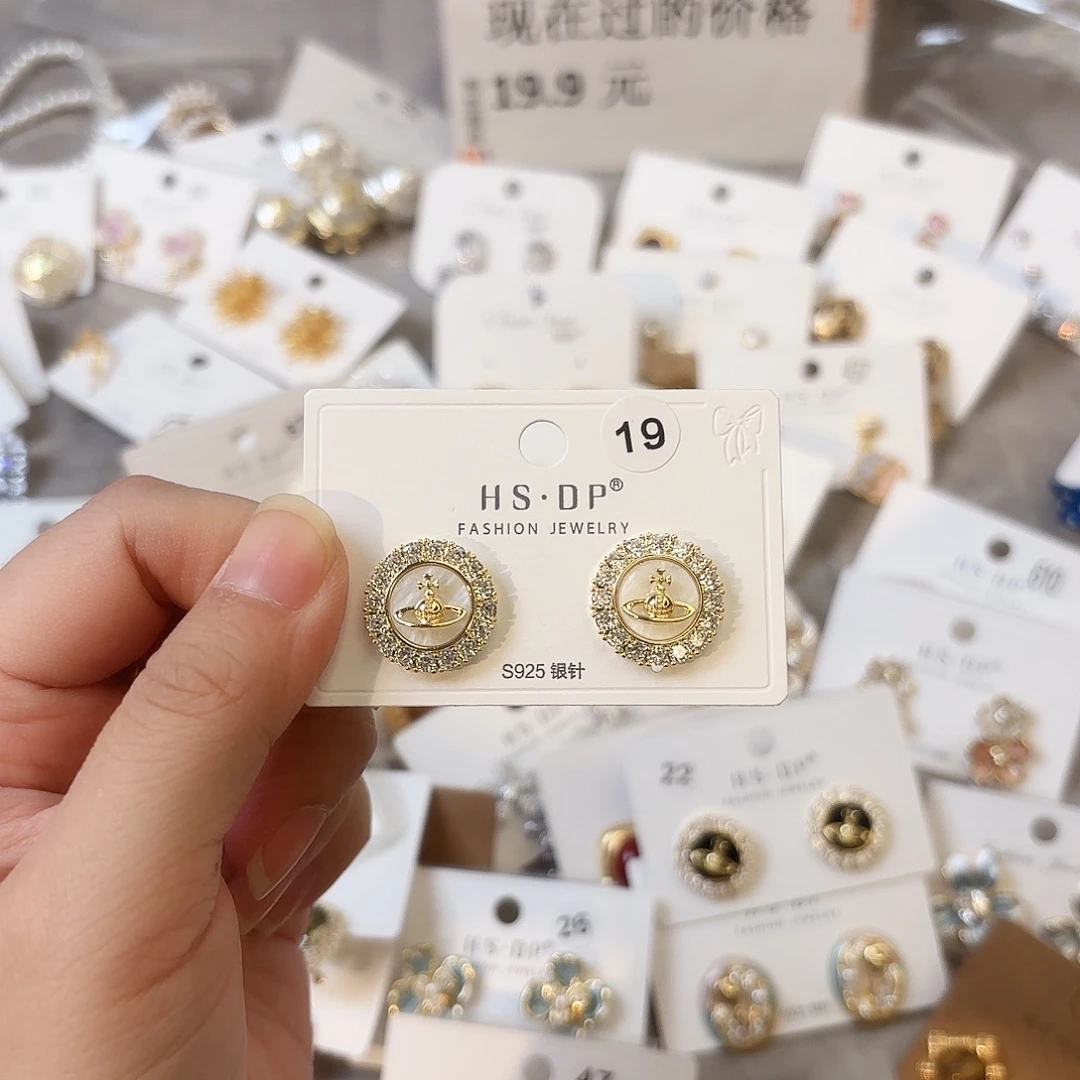 琉璃纯铜合金时尚耳钉