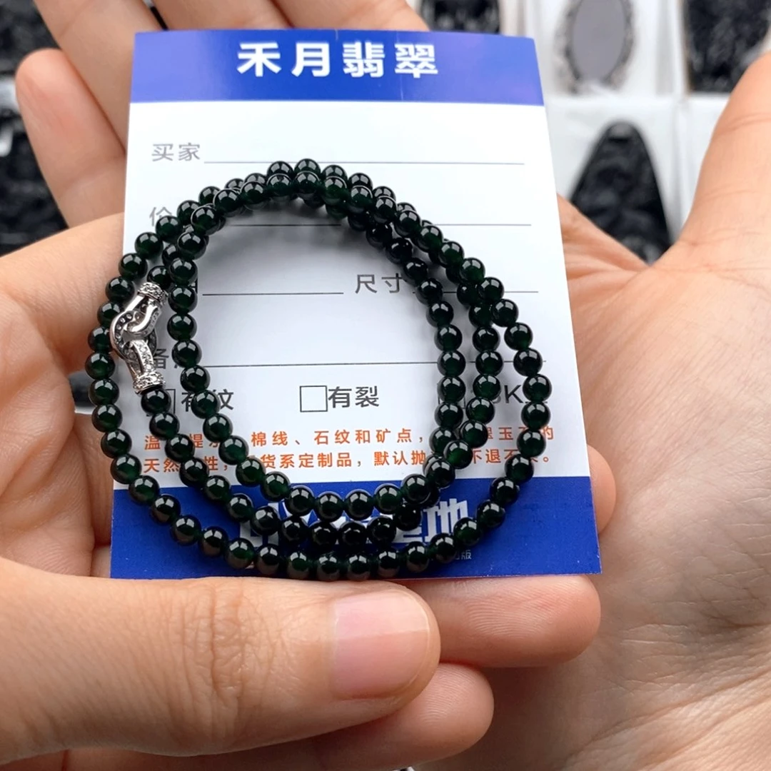 颈饰未镶嵌翡翠浪****东珠串