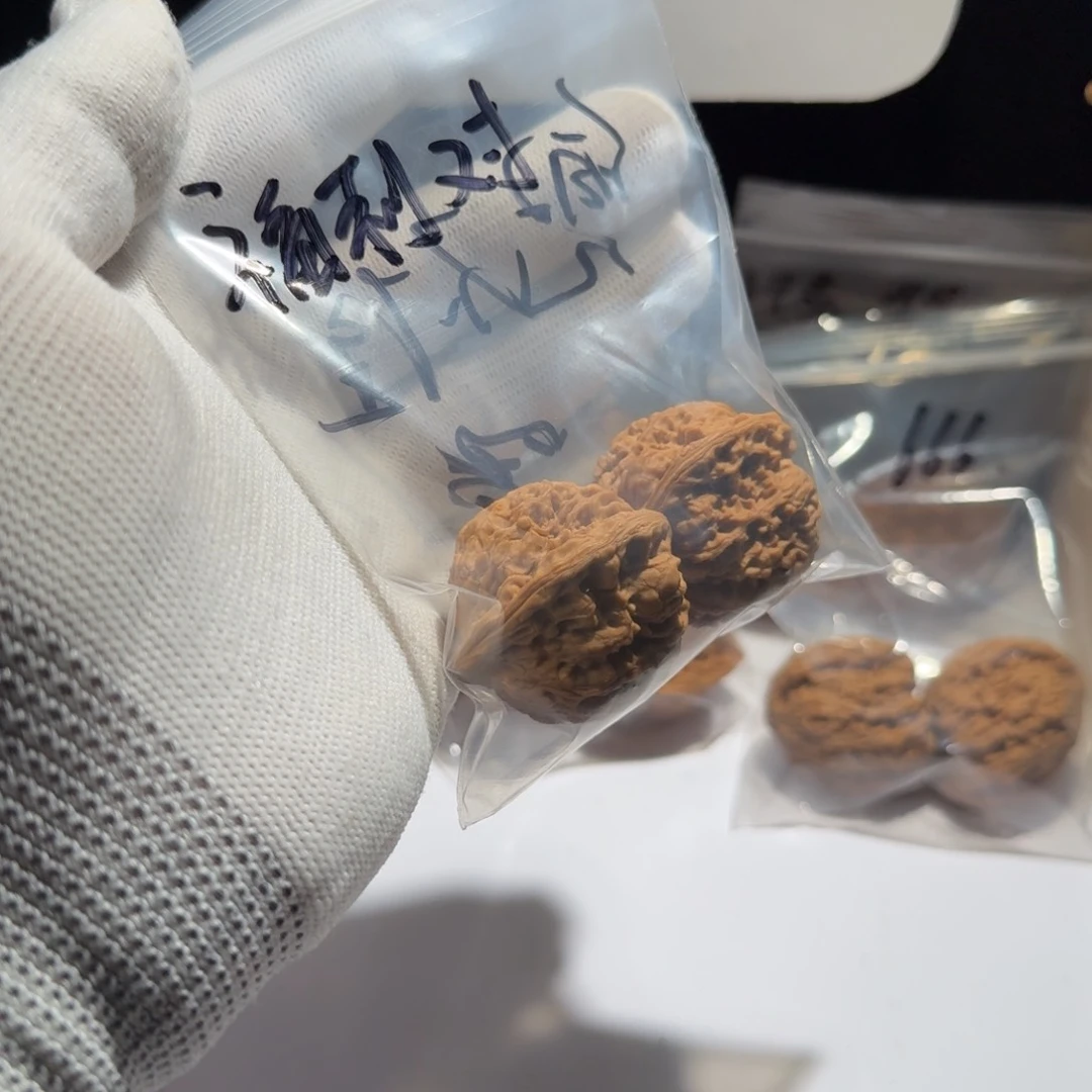 好***福文玩核桃吊坠福利对