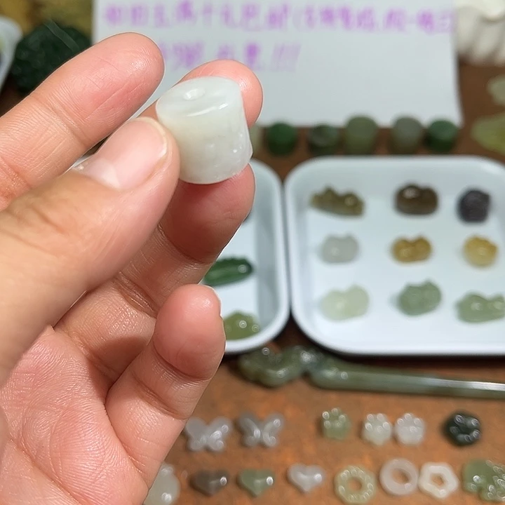 和田玉未镶嵌珠宝半成品18号