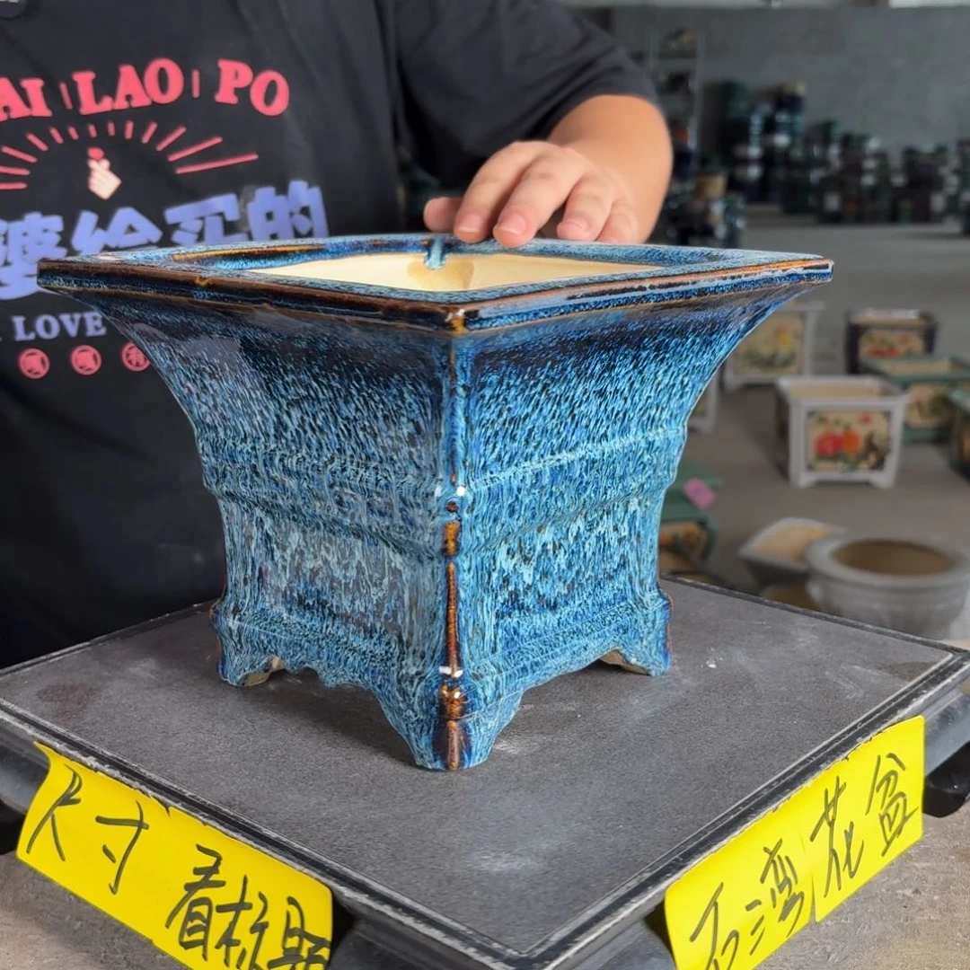 。一风堂石湾花盆 内16*15