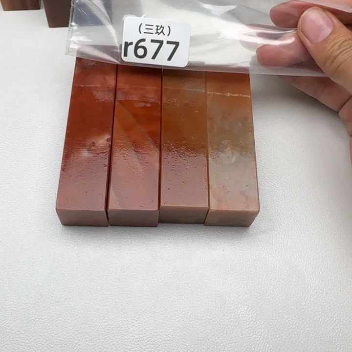 澹***居寿山石印石老挝 老挝 老挝