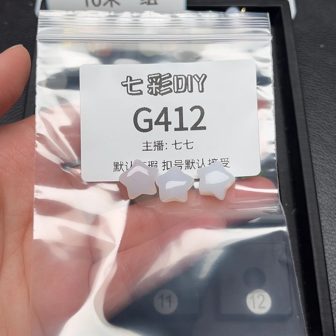 玛瑙/玉髓颈饰合金是**啊