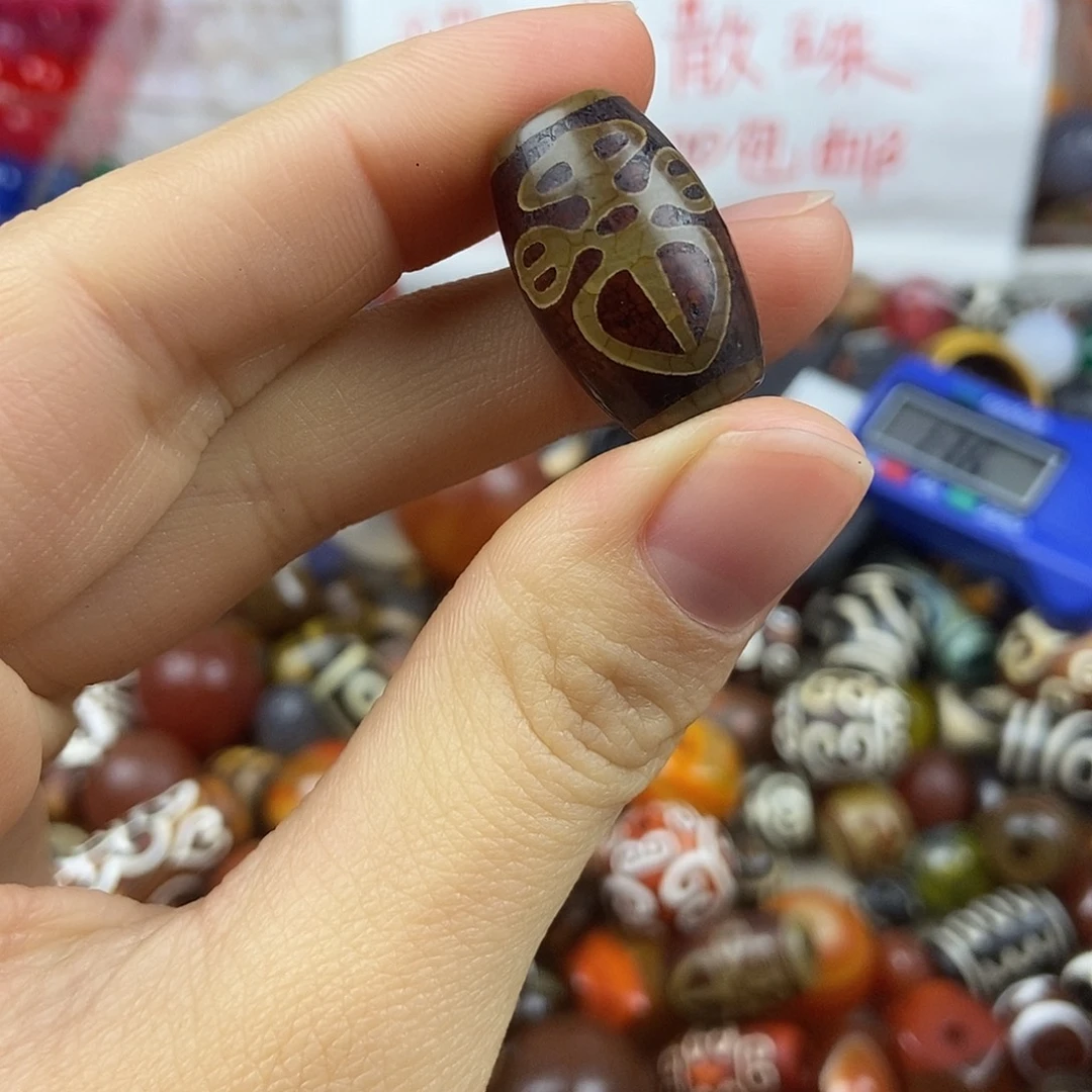 玛瑙/玉髓未镶嵌玛瑙配珠玛瑙散珠