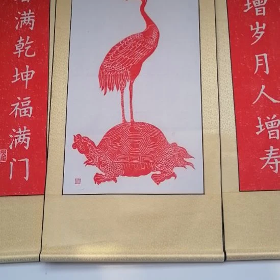 昌化石印石龟龄鹤寿