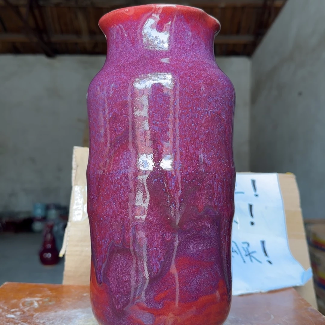 摆件郑家钧窑摆件微瑕