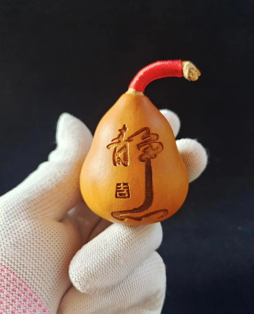 精品小葫芦 （随机发货 不指定）