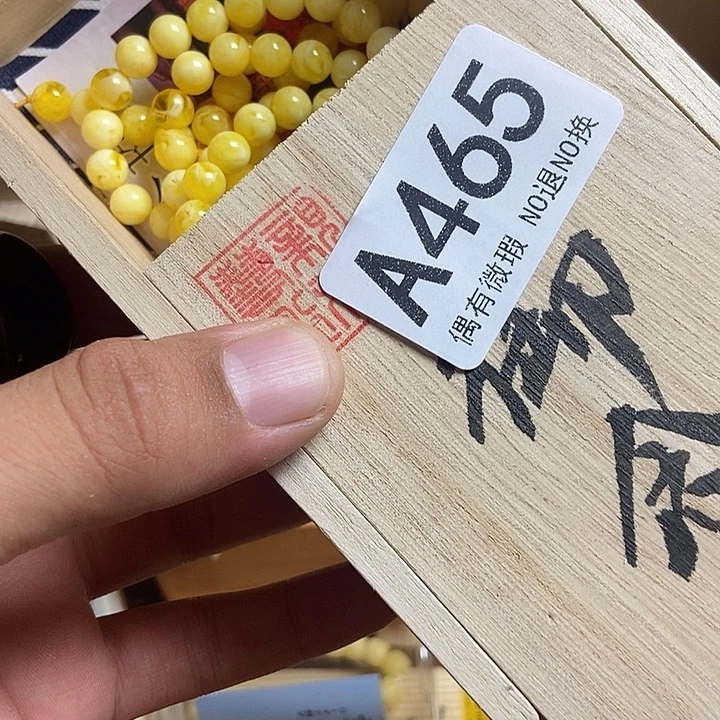 牧***人瓷器定制链接链接