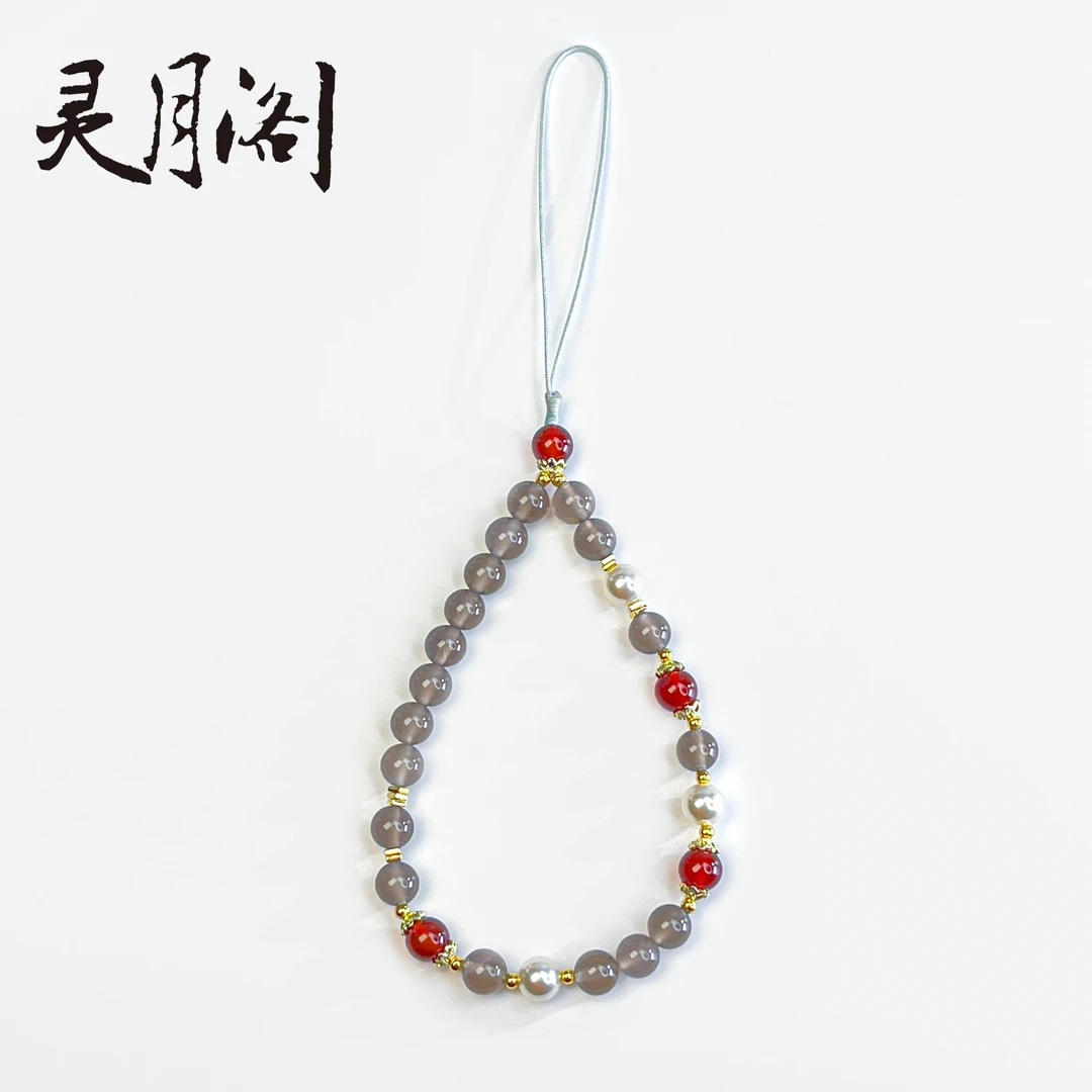 灰玛瑙圆珠星苡手机挂8mm FYG-B520