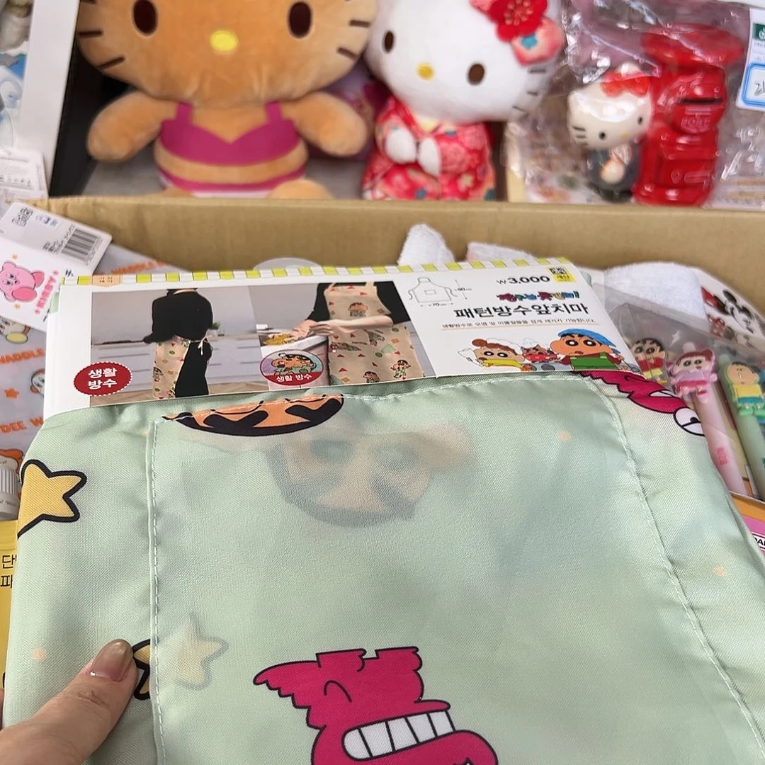 五十八包邮中古类不退换
