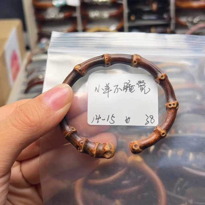 小***.藤类。。。。。。。。。。。。。。。。。。