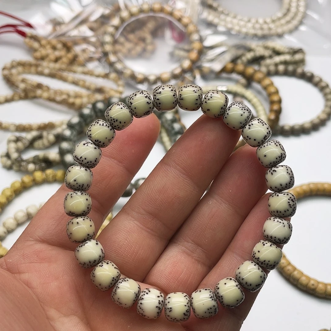 星月菩提手串瓷料9 X 8通体