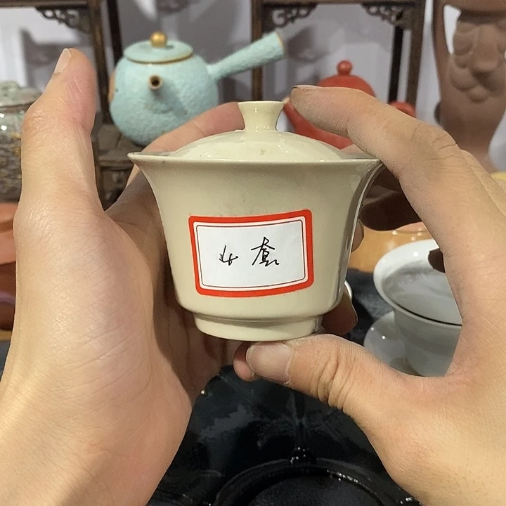 微瑕茶具介意勿拍