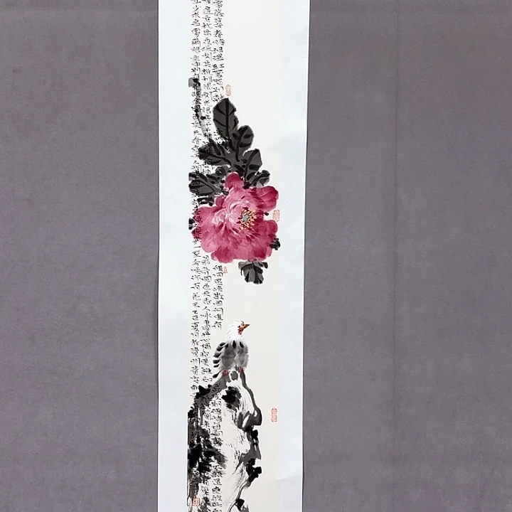 国画亲笔手绘放心去藏