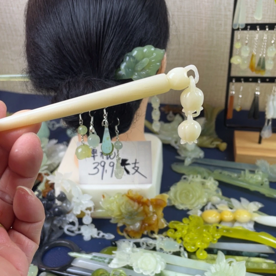 蛇纹石玉未镶嵌发饰