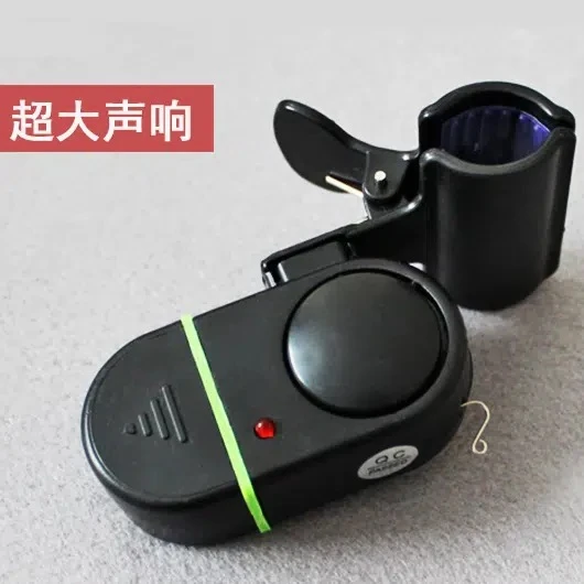 海竿钓鱼报警器抛竿防水鱼竿电子海杆铃铛高灵敏度感应器