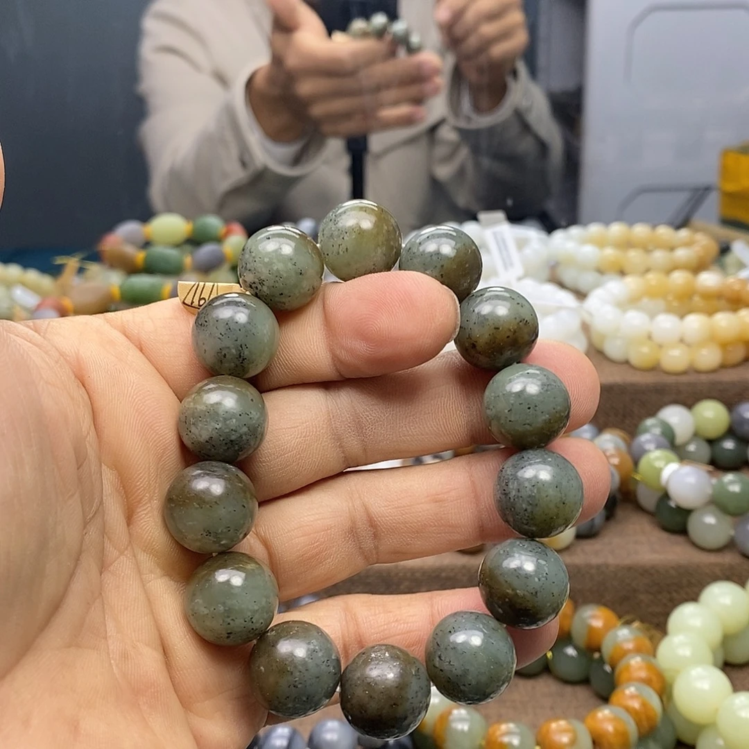和田玉（糖玉）未镶嵌手链