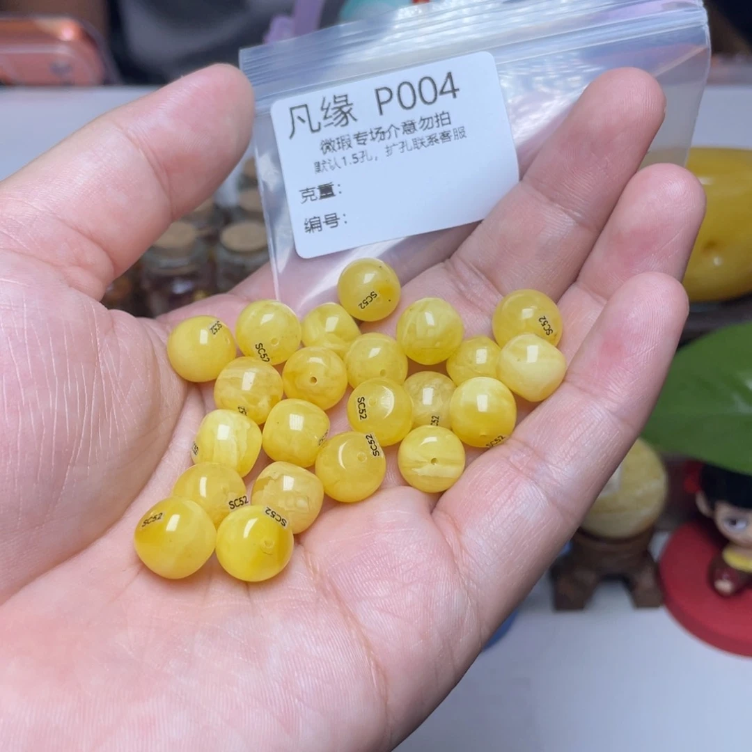 琥珀未镶嵌珠宝奇石多样性发其一