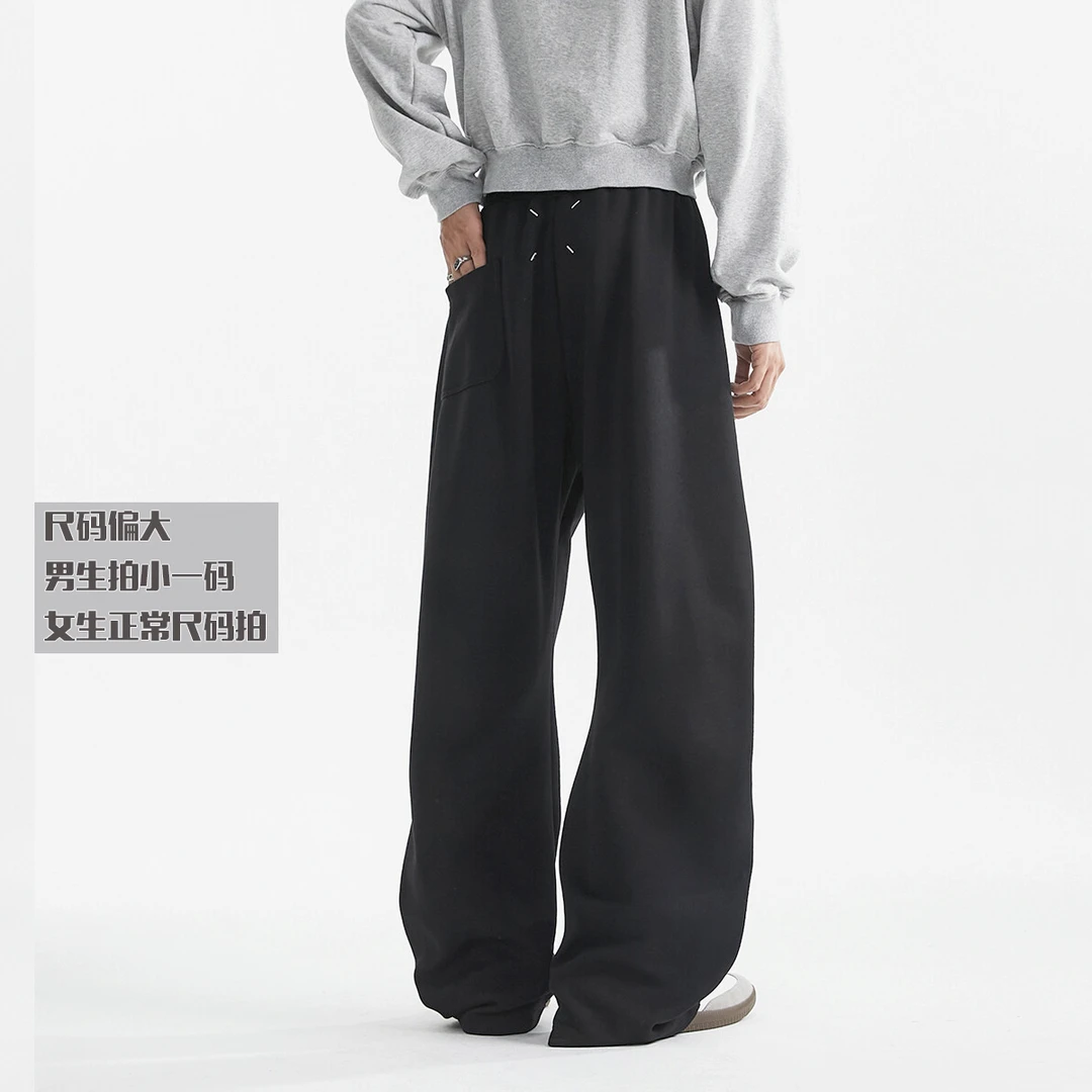 爆款加绒马拉弯刀裤男款休闲卫裤黑宽松垂感拖地裤中性慵懒运动裤
