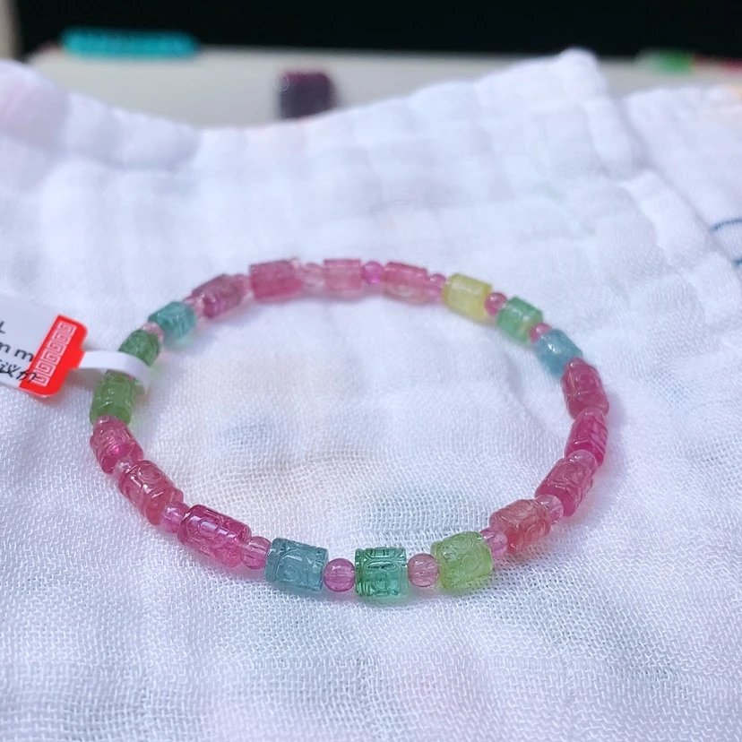 【闪购商品】未镶嵌手链碧玺