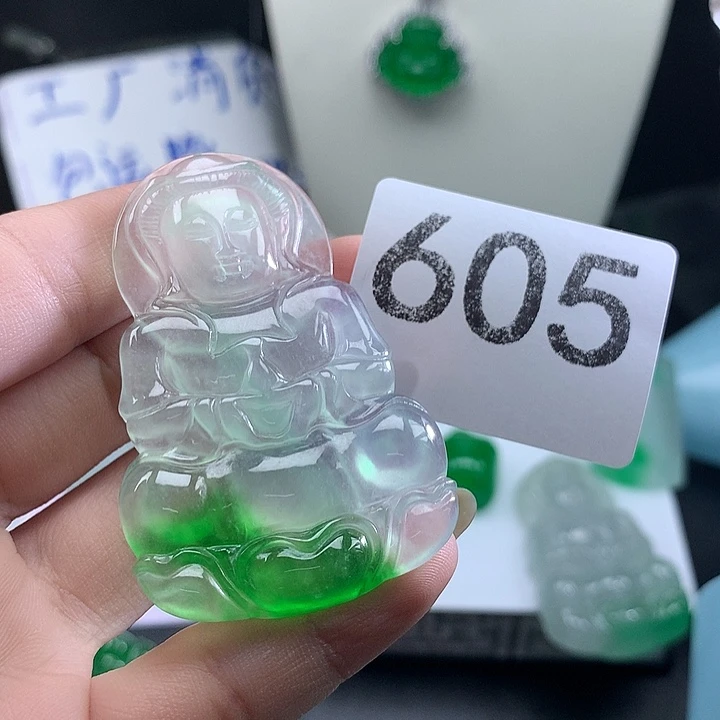 翡翠未镶嵌吊坠(赠链)
