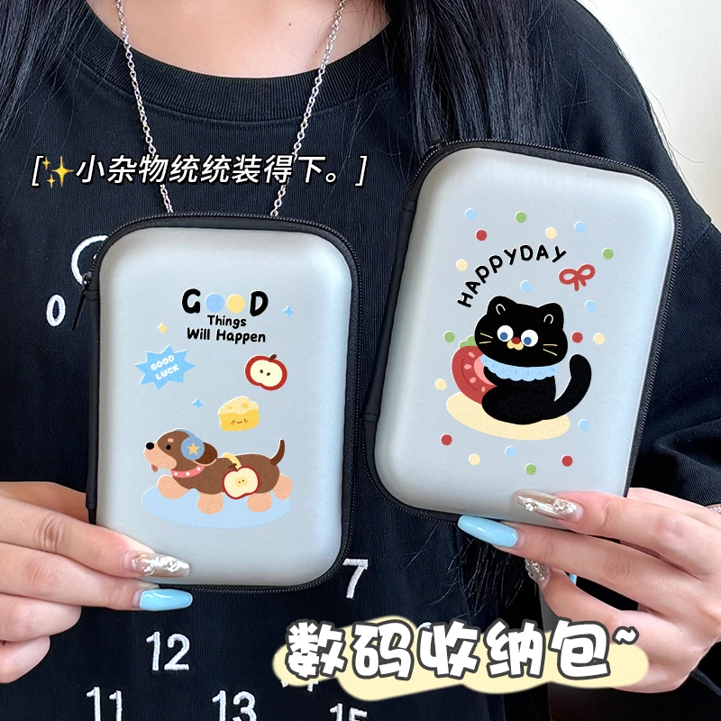 ccd收纳包相机保护壳多功能便携旅行收纳包充电数据线小型收纳包