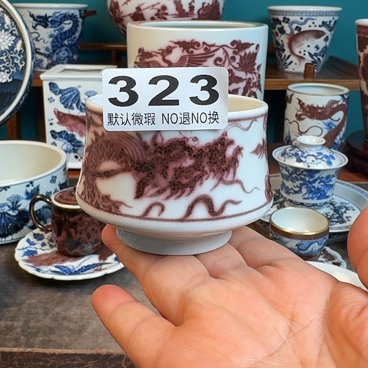 陶元*景德镇陶瓷福利福利