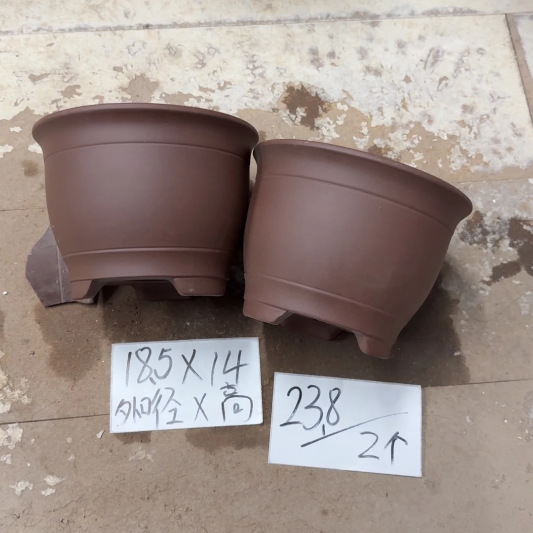紫砂花盆破损包赔