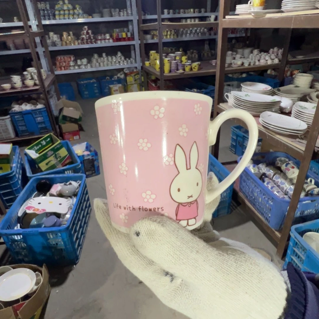 碟这个世界都是瑕疵