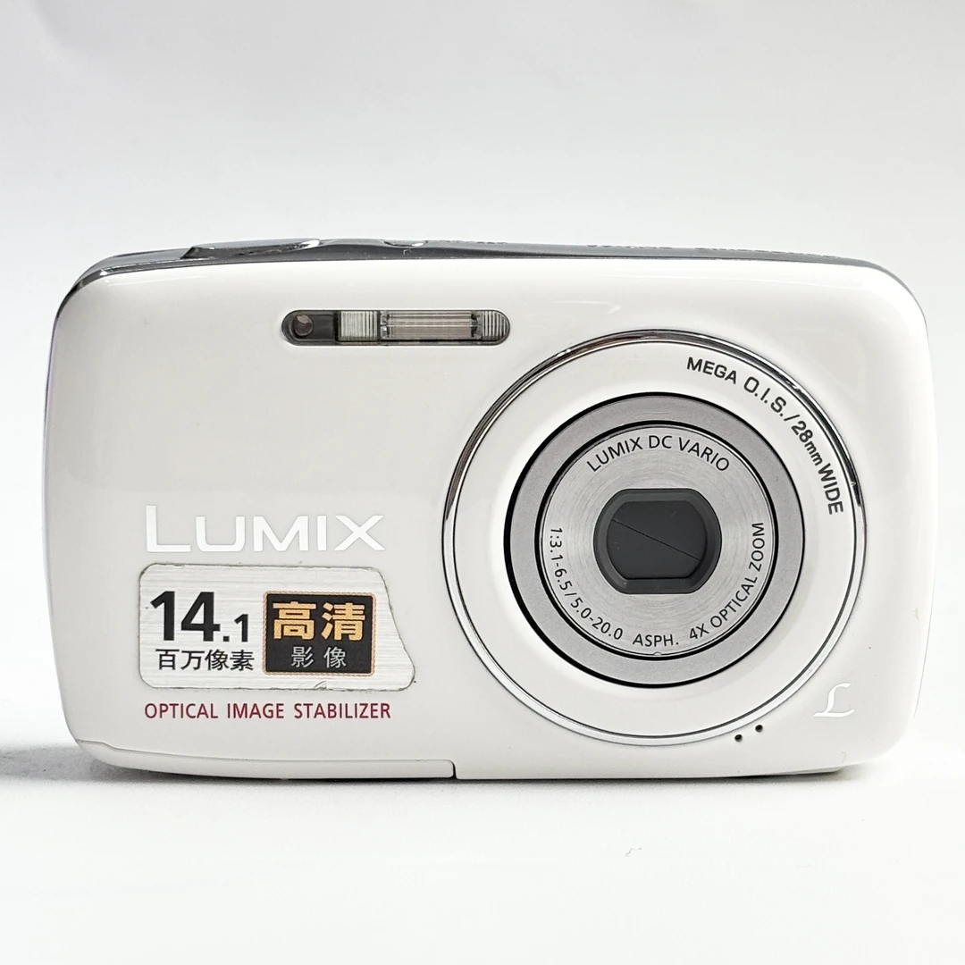 95新 Panasonic/松下 s3白色1410万像素4倍变焦复古ccd数码相机