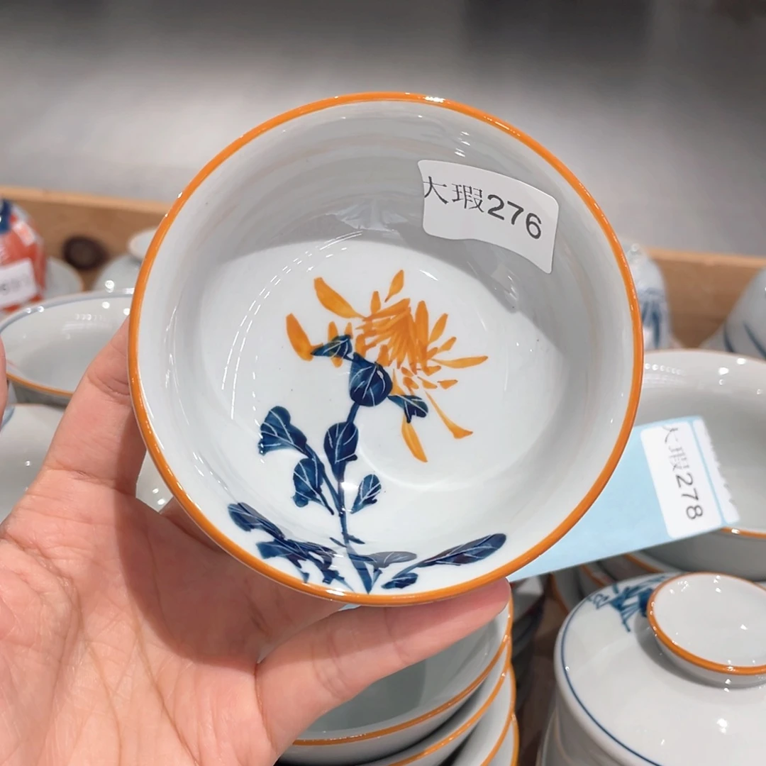 釉下手绘茶具微瑕