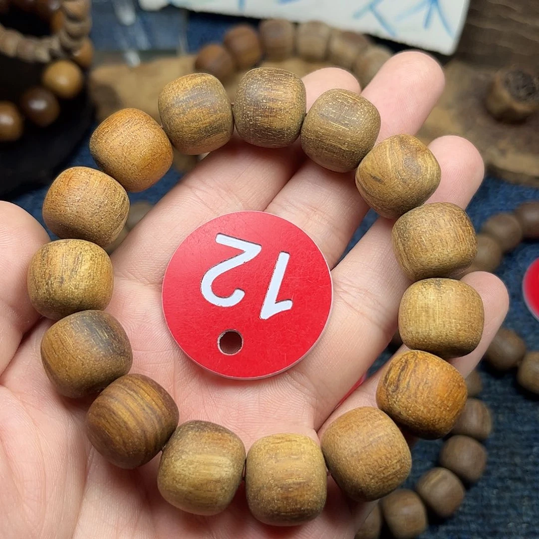 贡木手串/手链巴布亚15/16