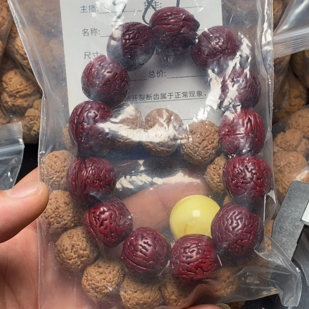 金刚菩提手串亿****司58号大金刚