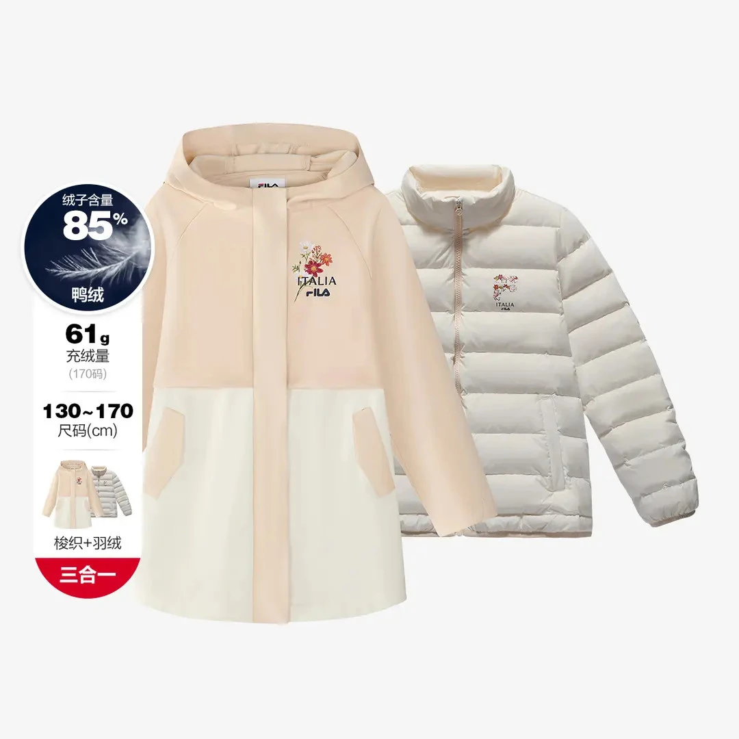 FILAKIDS斐乐儿童秋冬保暖防风舒适梭织羽绒两件套K12G512902