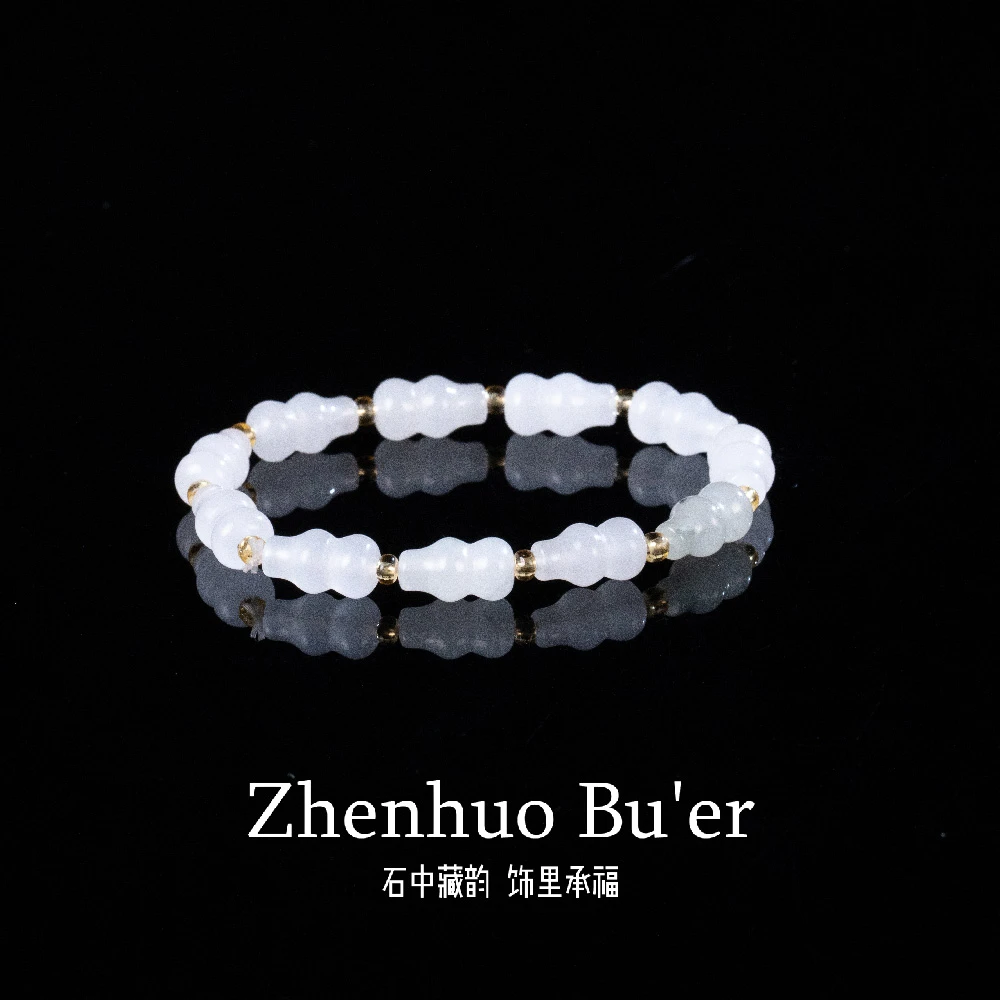 [葫间诗]-臻选福禄天山翠石英岩质玉手串（多样性发）