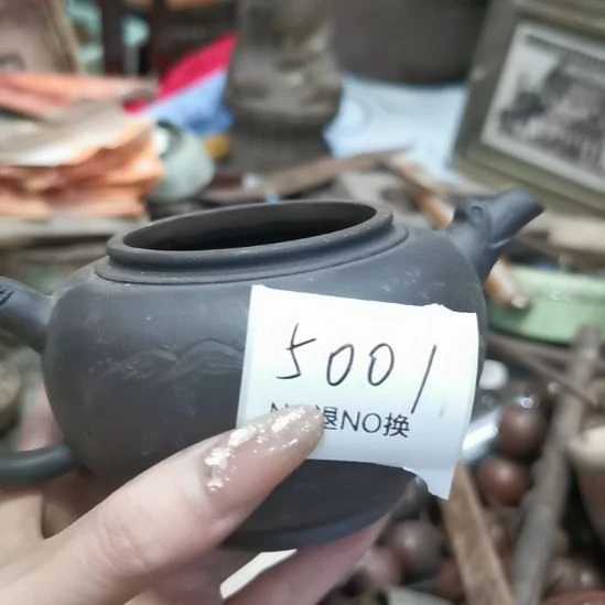 事***悔老挝石5001号工艺品