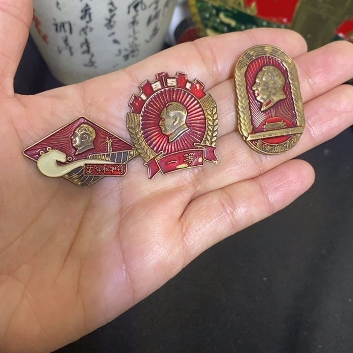 景德镇陶瓷研究所