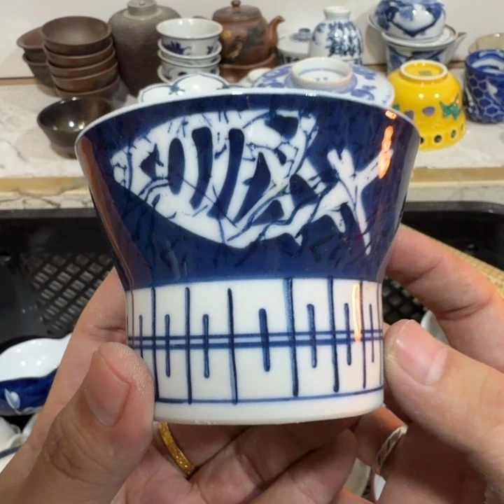 陶瓷推荐第二名20包邮