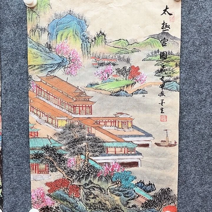 艺术作品欣赏作品