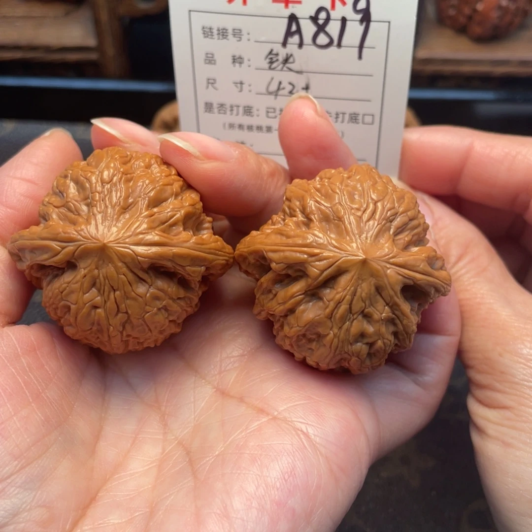 把件桃核文玩核桃