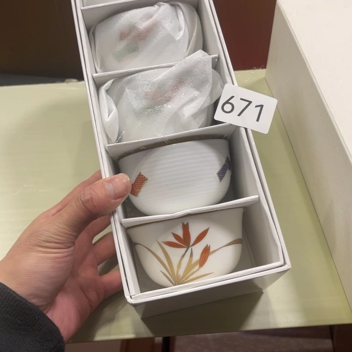 瓷片好看的好看的