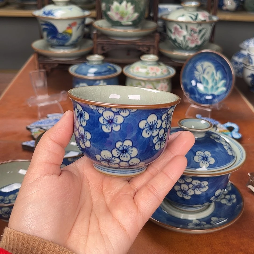 主人杯景德镇陶瓷