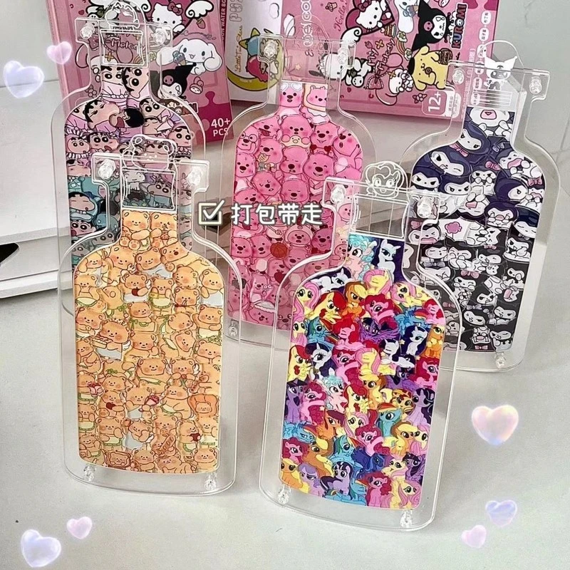 瓶子里的萌宠亚克力异形立体拼图diy手工网红创意玩具摆件女礼物